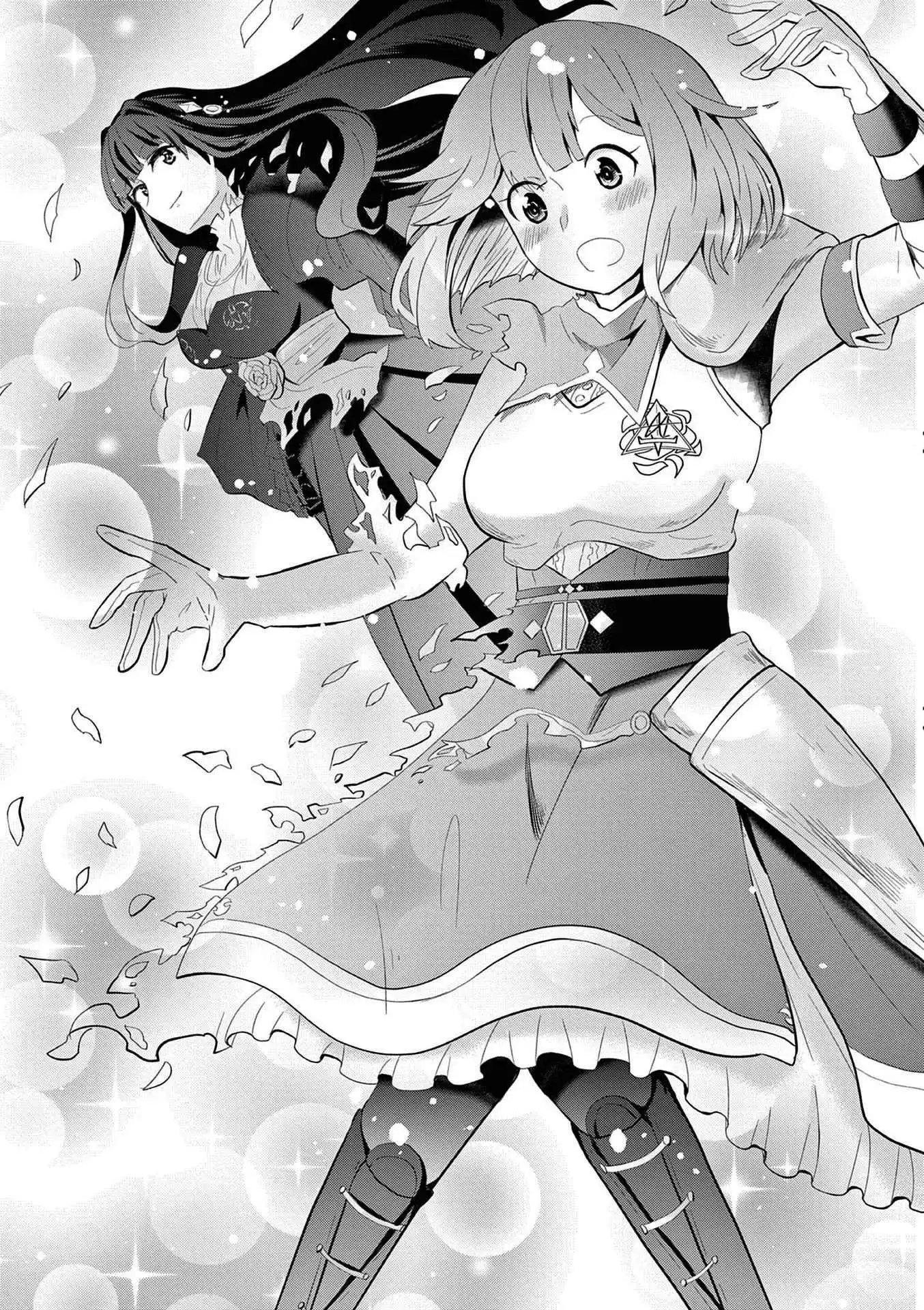 Onna dakara, to Party wo Tsuihou Sareta no de Densetsu no Majo to Saikyou Tag wo Kumimashita [ALL CHAPTERS] Chapter 2.2 7